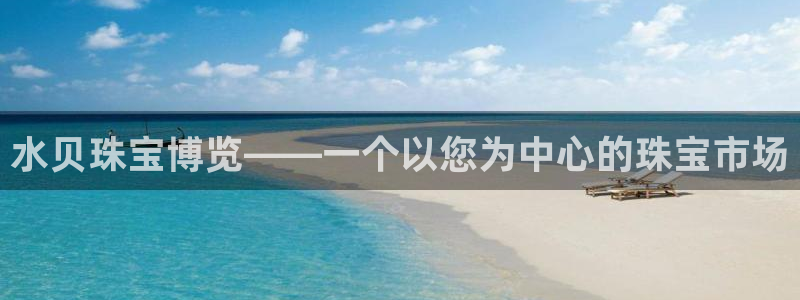 新航海娱乐会所怎么样啊