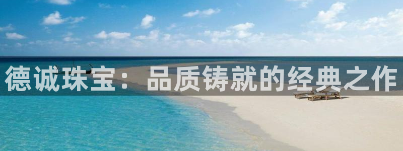 新航娱乐近期演出活动