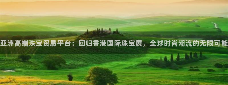 新航海娱乐会所地址电话