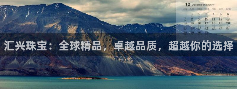 新航sq806娱乐系统