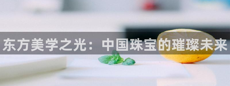 新航海娱乐会所电话地址