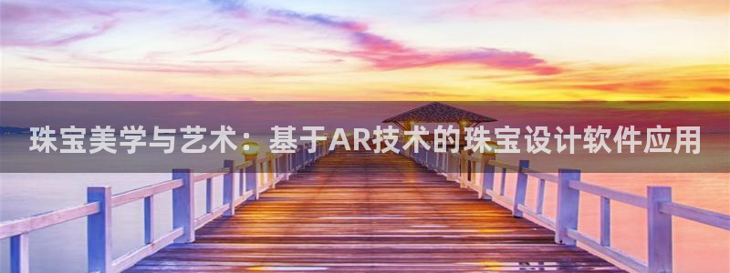 娱乐界的新航母