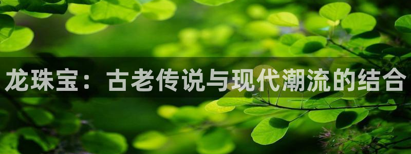 新航娱乐合法吗