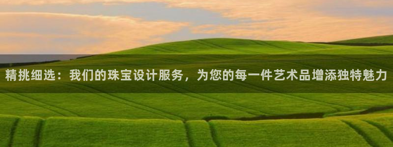 岛城娱乐新航向