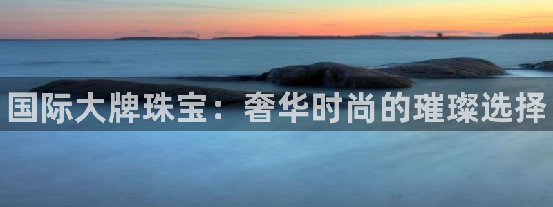 娱乐搞笑新航线