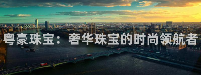 新航娱乐入新航娱乐怎么样
