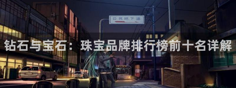 新航娱乐平台
