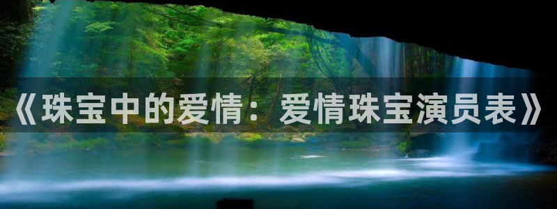 新航娱乐下载安装