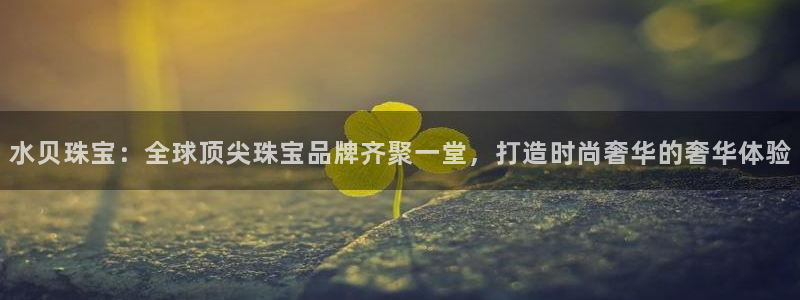 武汉中创新航娱乐室
